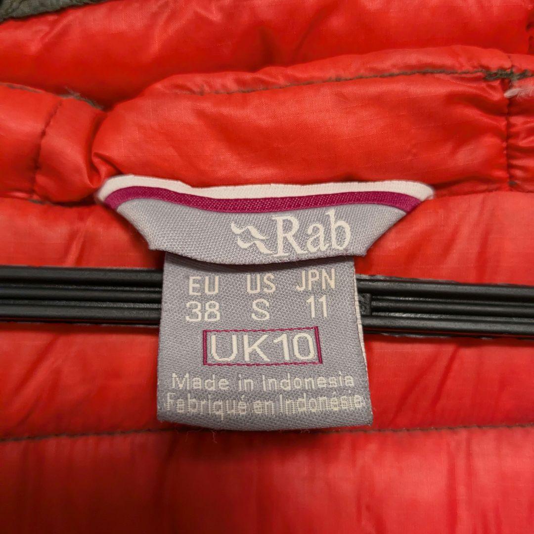 RAB ダウンジャケット M