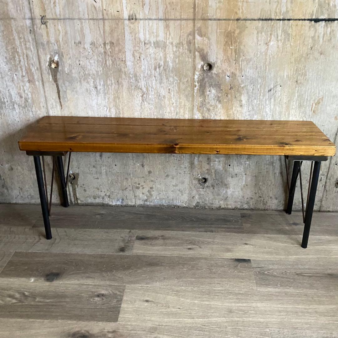 インダストリアル　ベンチ　長椅子　レトロ