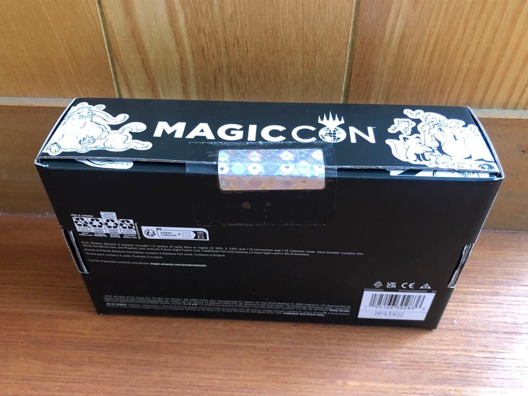 マジック：ザ・ギャザリング MTG Festival in a Box: Chicago 2025