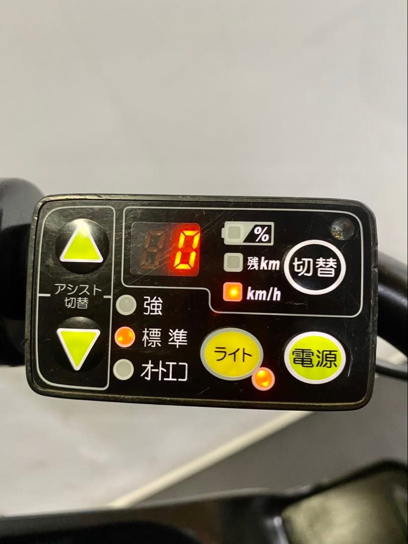 1年保証 送料無料　ブリヂストン　ビッケ　20インチ　グレー　電動アシスト自転車