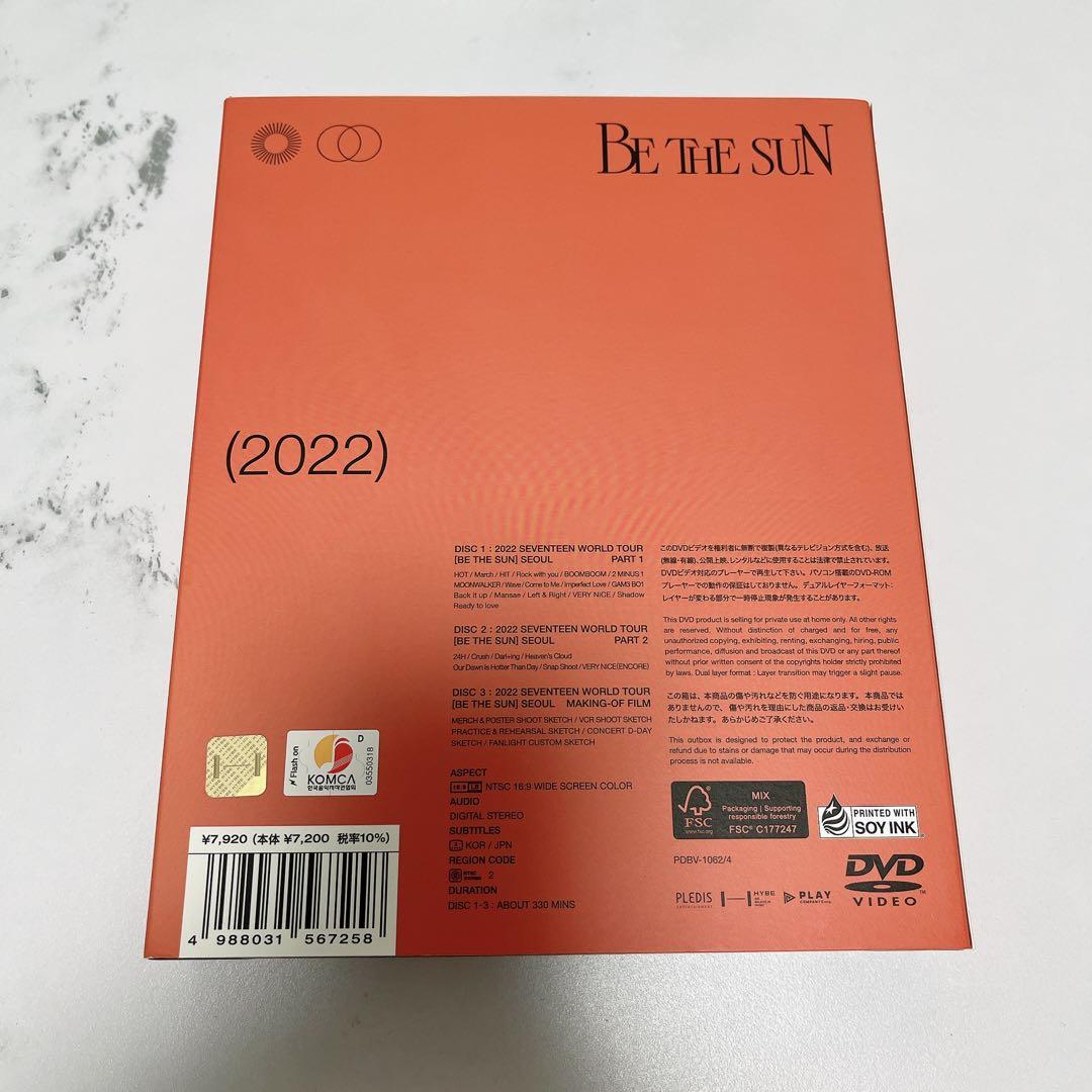 SEVENTEEN BE THE SUN ソウルコン DVD