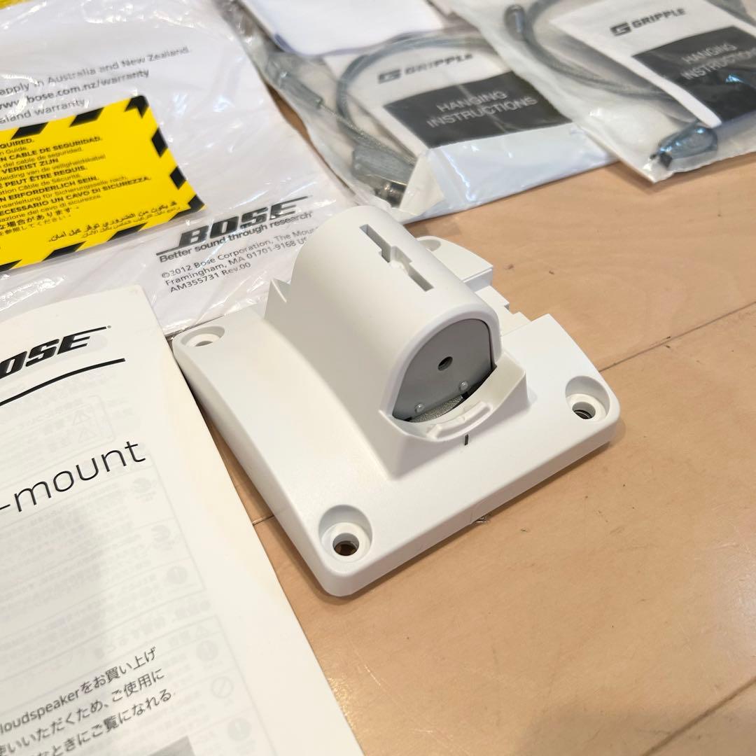 Bose FreeSpace DS 40SE ホワイト スピーカー 2台