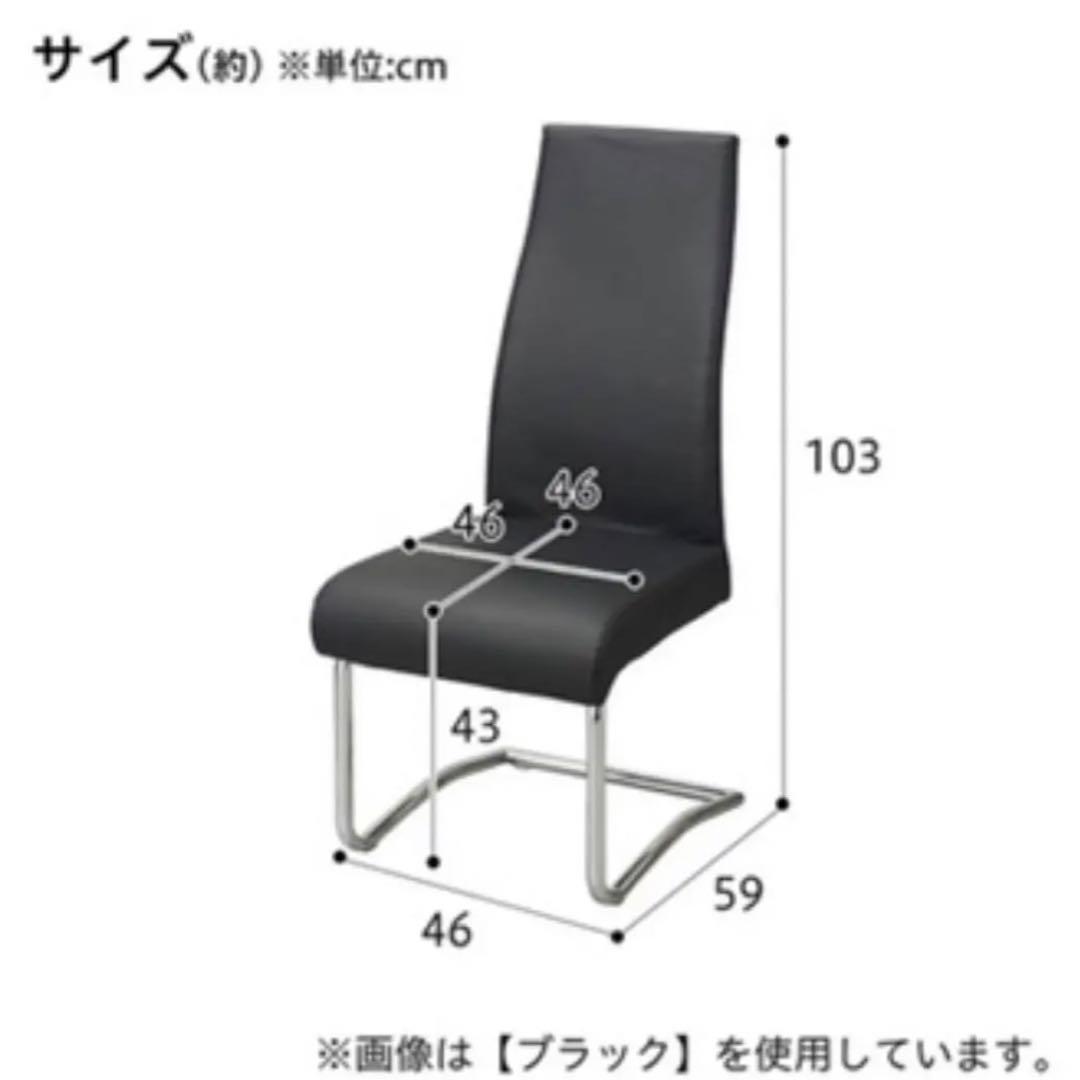 【直接引き取り】ダイニングテーブルセット　円卓　4人掛け　（ホワイト）