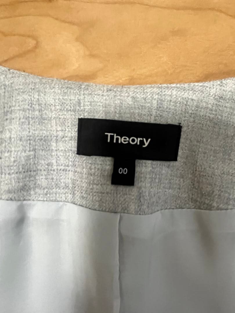 theory／グレーパンツスーツ 上下セット
