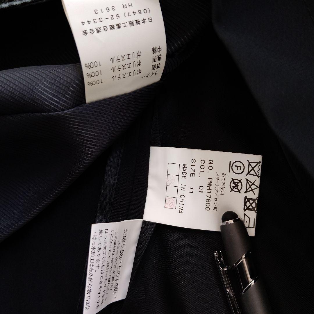 新品　パーソンズ　青山　ブラック トレンチコート ダブルボタン　L