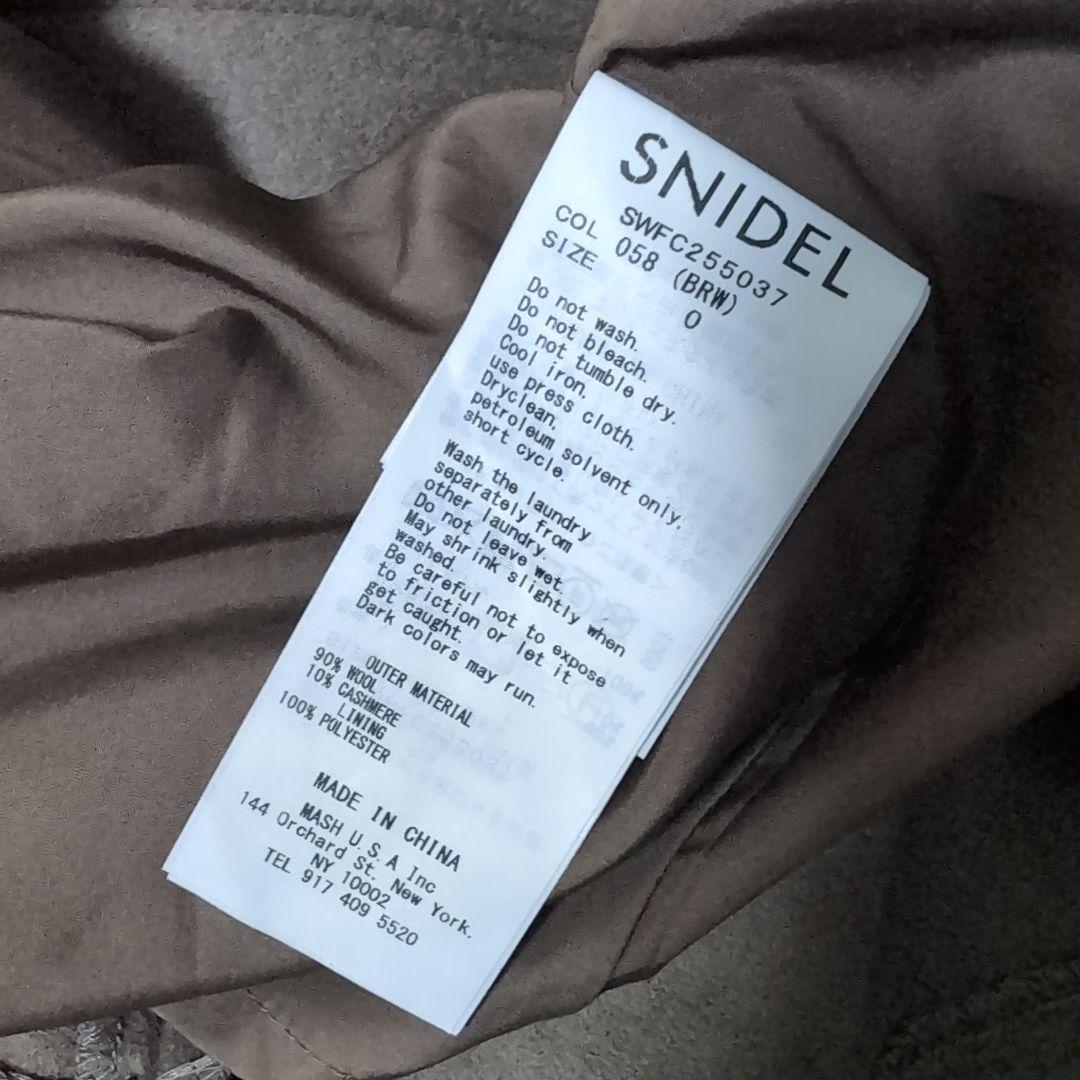 2025AW 新品SNIDEL ウールカシミヤ スタンドカラーコート ブラウン