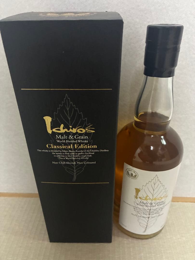 イチローズモルト　クラシカル　ホワイト　※ 厚岸　山崎　白州　響　お好きな方に