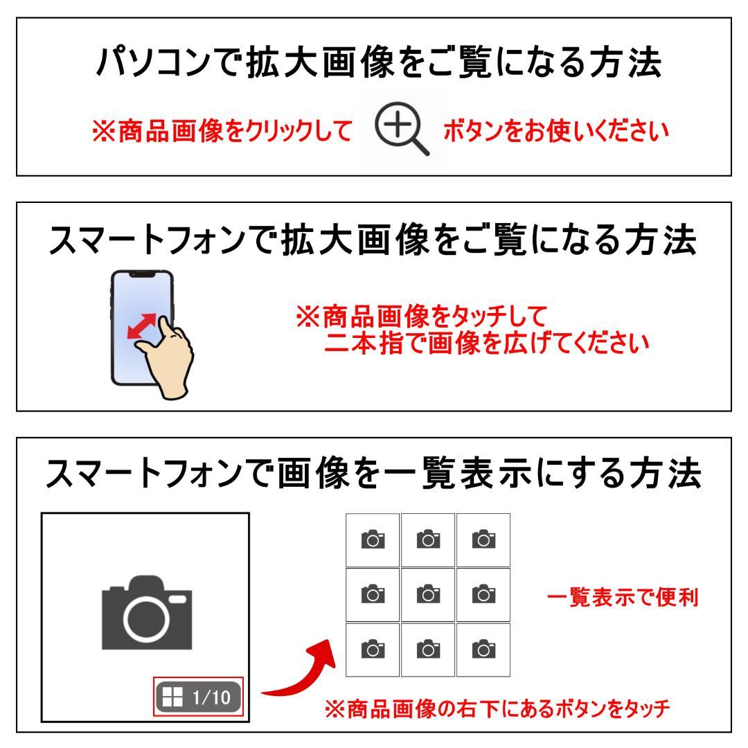 ⭕185 優品 九谷焼 色絵 なます皿５客無傷 万年青おもと茄子図 江戸明治時代