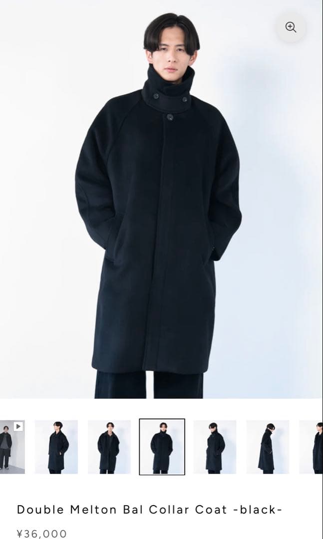 retouch バルマカーンコート　ブラック　Sサイズ