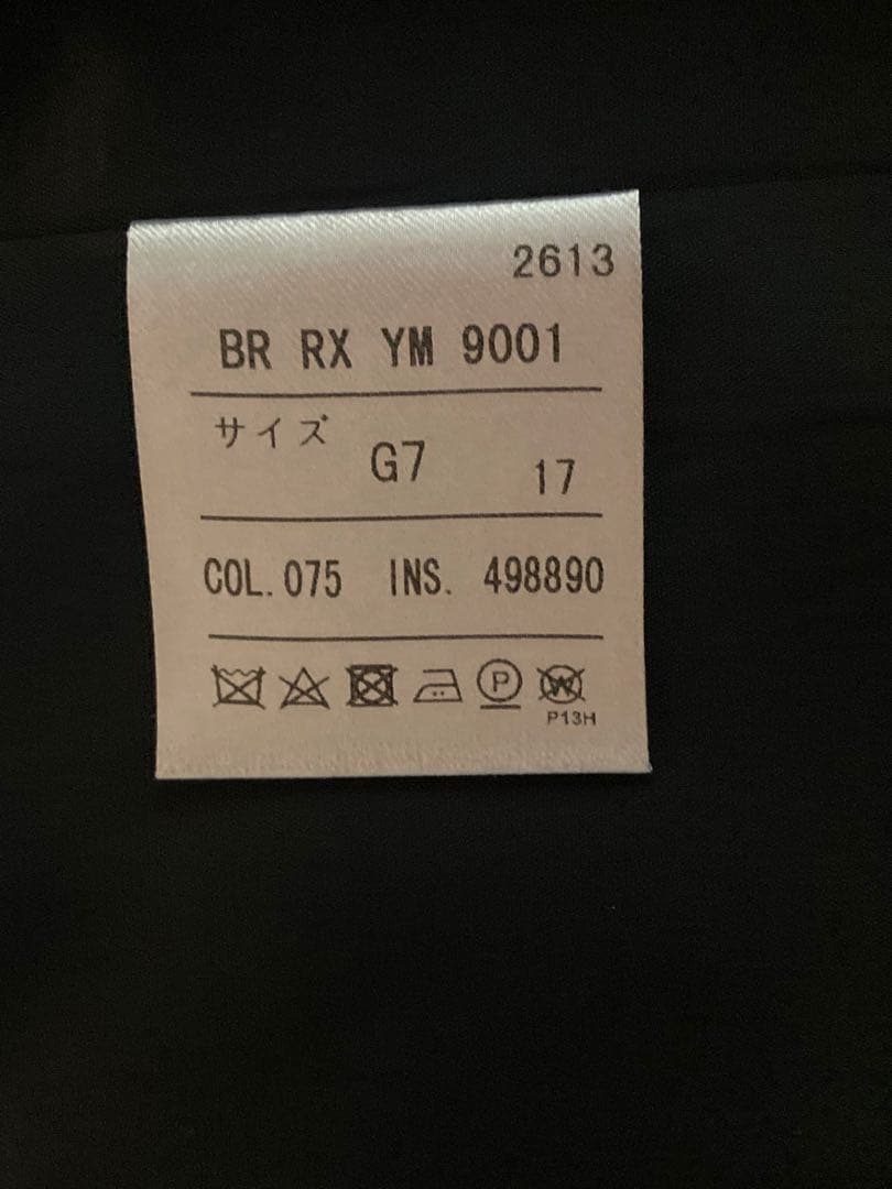 【新品未使用】オンワード樫山　パンツスーツ　7号
