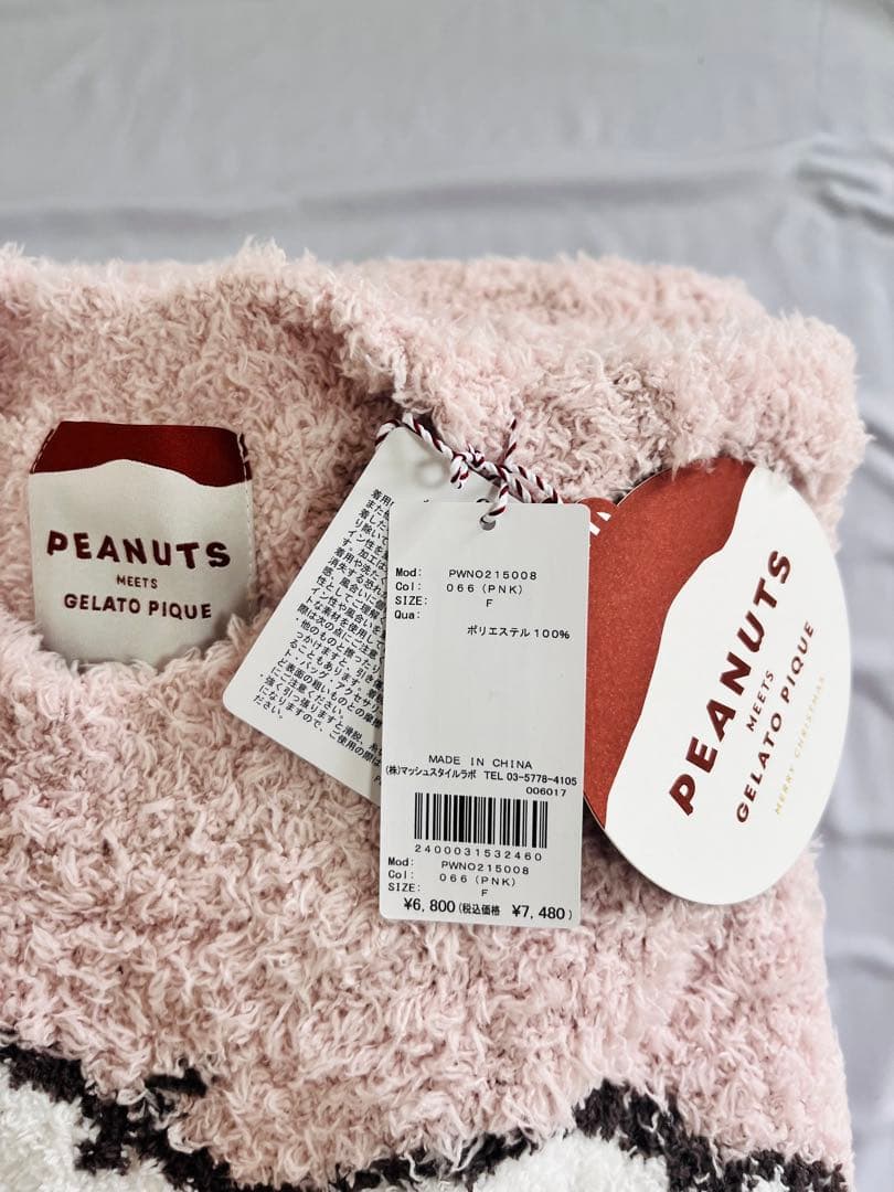 ジェラートピケ　PEANUTS スヌーピージャガードドレス