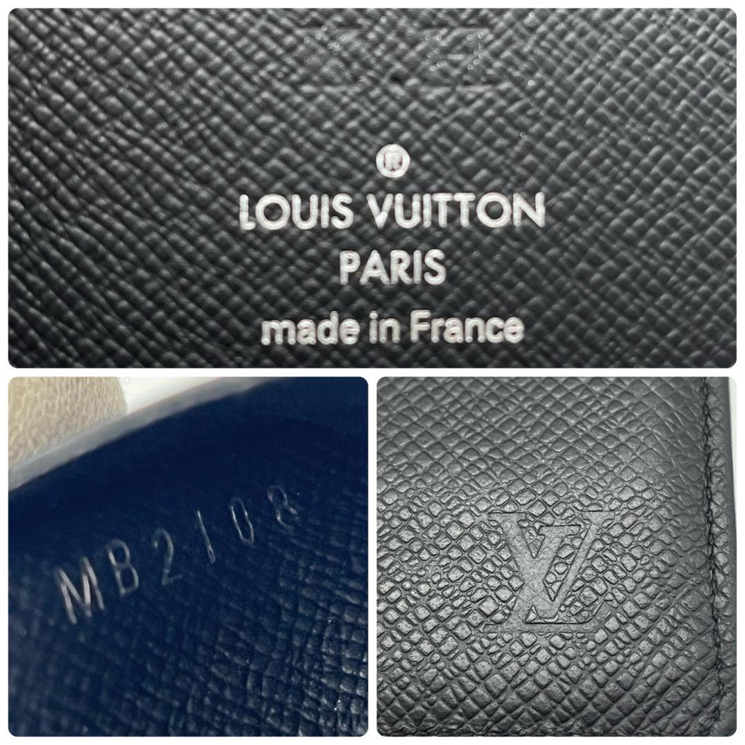 ルイヴィトン　ポルトフォイユパンス　タイガ　ブラック　マネークリップ