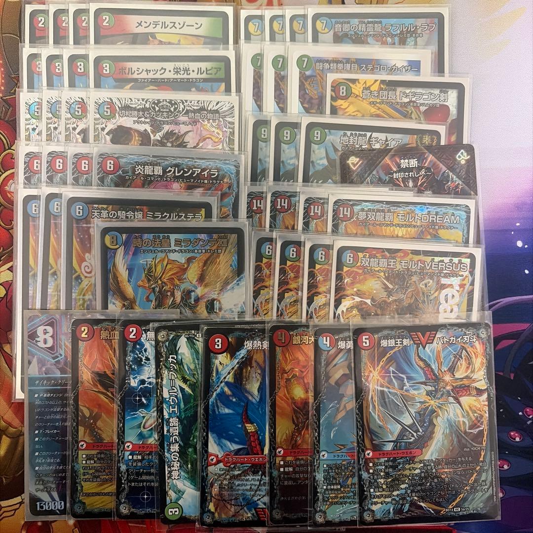 シータモルトversus デッキ GP優勝構築