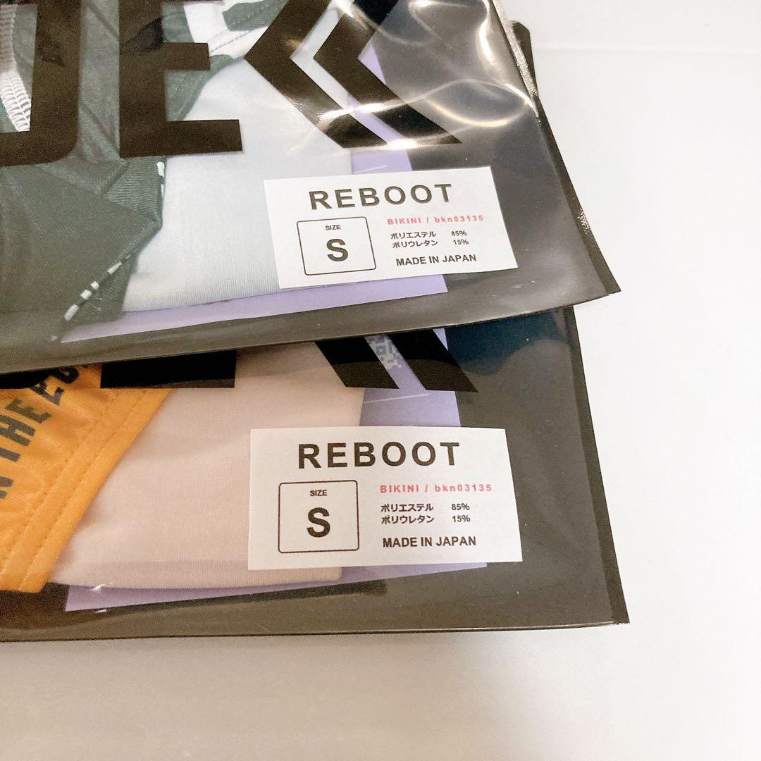 EGDE　REBOOT リブート　ビキニ　ローライズ　イエロー　グリーン　S