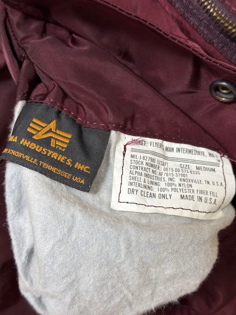 90sUSA製ALPHAアルファMA-1フライトジャケットMワインレッドボルドー