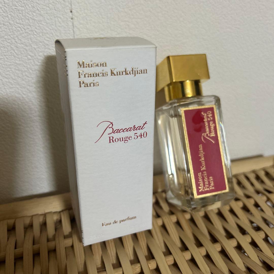 その他 Maison Francis Kurkdjian