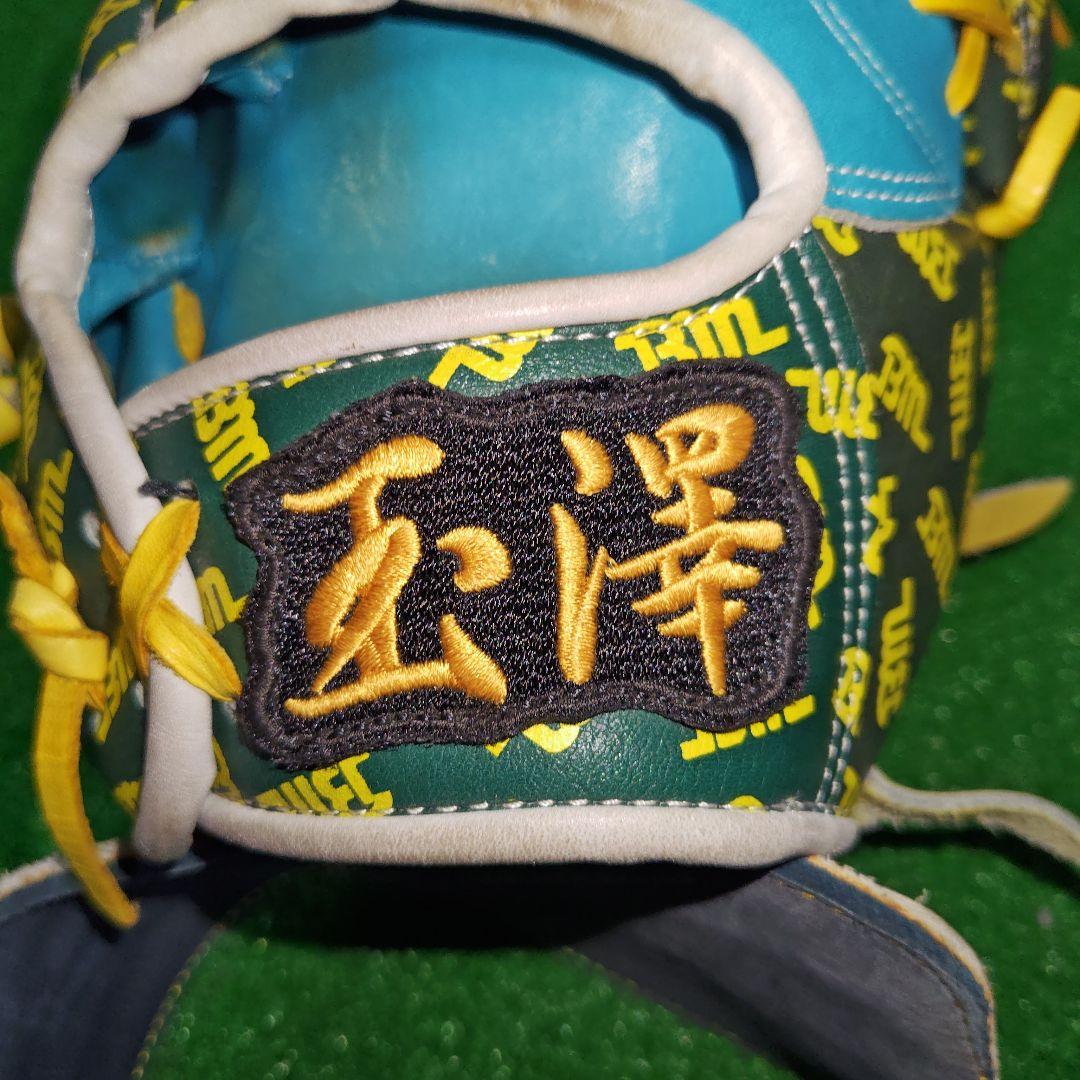 ベースマン×玉澤 軟式 内野手用 40周年記念モデル グローブ 袋付 激レア