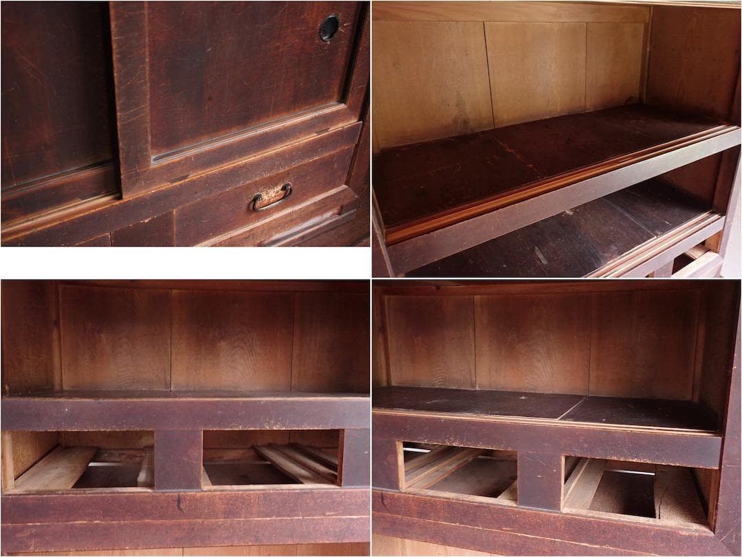 水屋箪笥 飾り棚 茶箪笥 昭和レトロ アンティーク 水屋 古民家 古家具 民藝