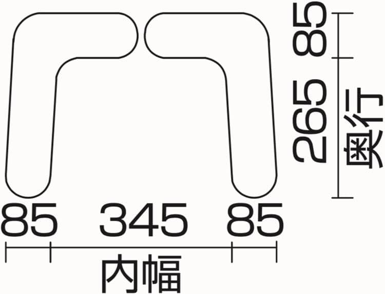 ★歩行器 アルコー 1S型 星光医療器製作所 折りたたみ歩行器★