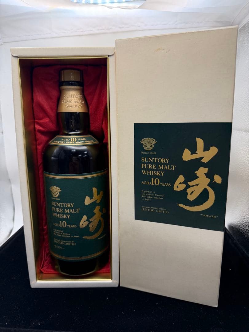 Suntory 山崎 10年 ピュアモルトウイスキー　グリーンラベル