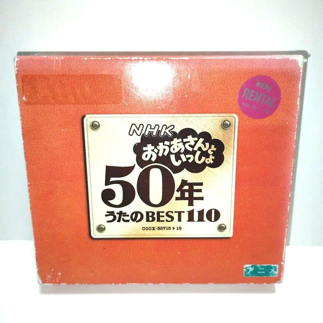 シフォン