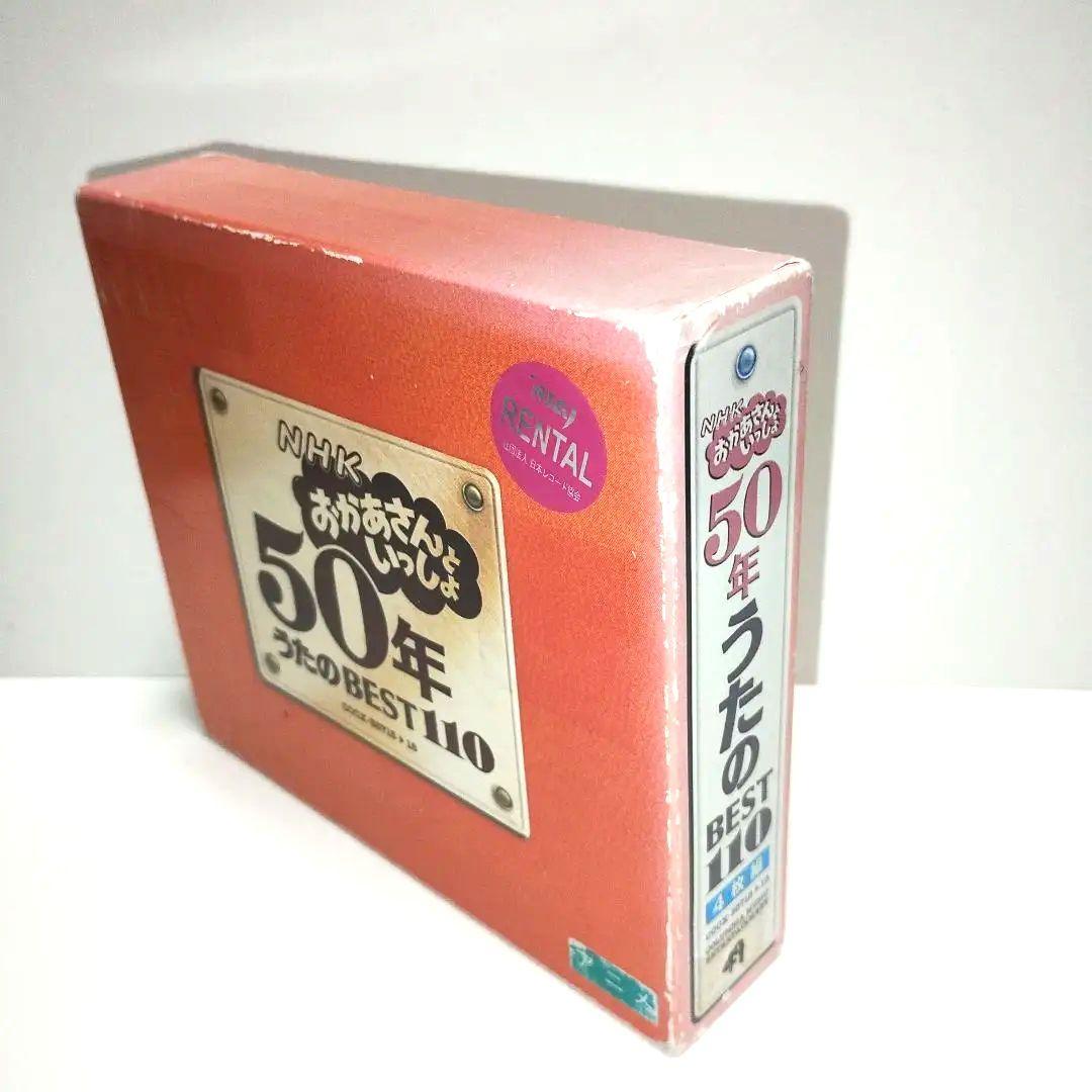 シフォン