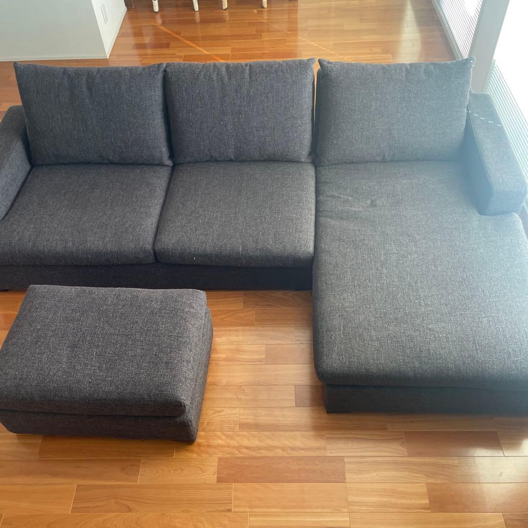 カウチソファ　ソファセット　① ロータイプ　ロングソファ