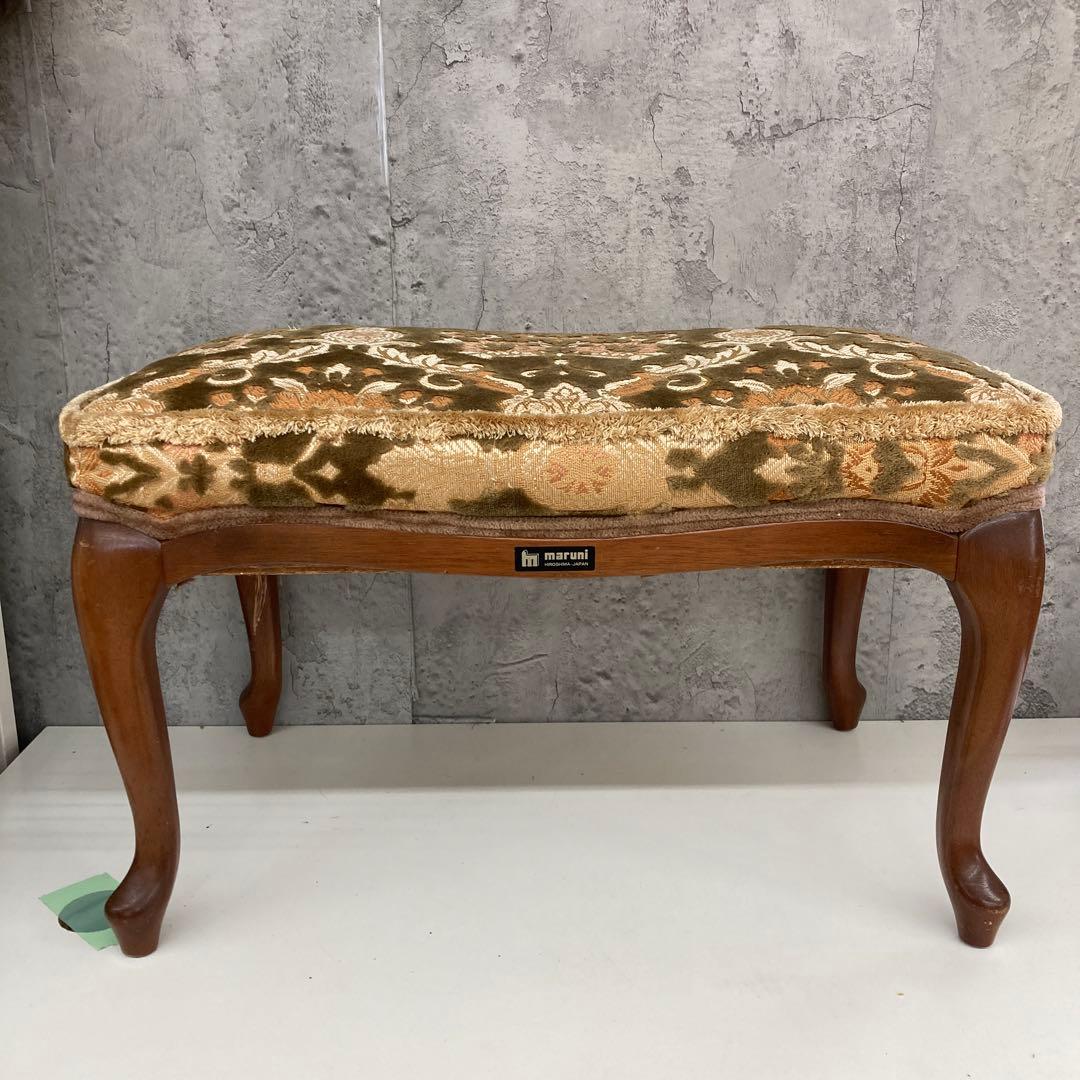 maruni マルニ クッションスツール 椅子 アンティーク 猫脚