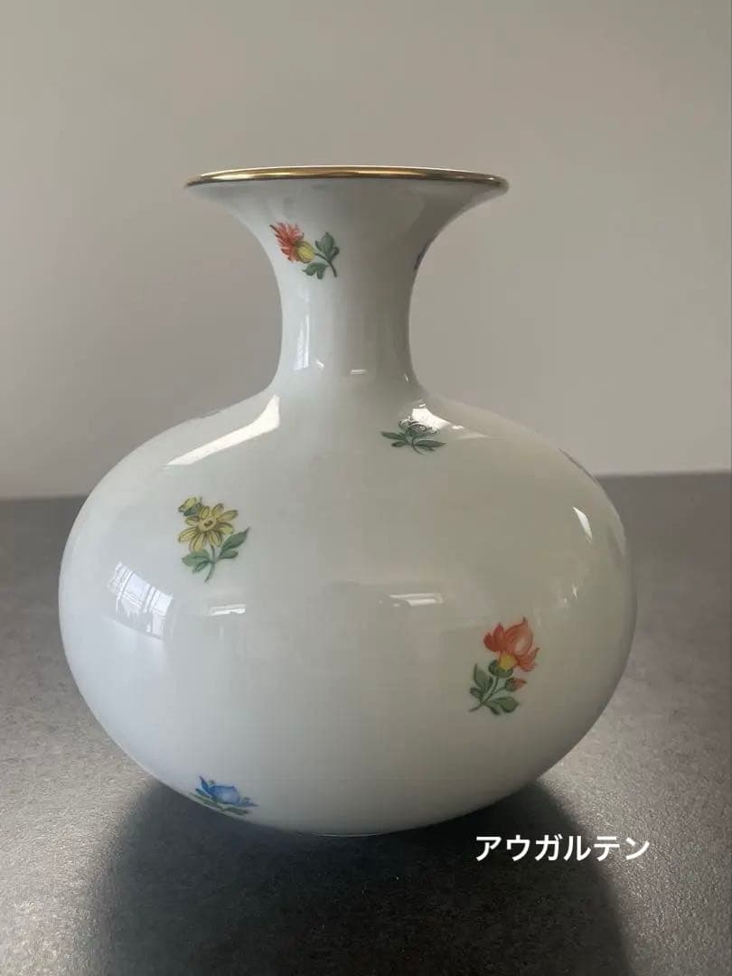 ビンテージ　アウガルテン　フラワーベース　フラワースタンド