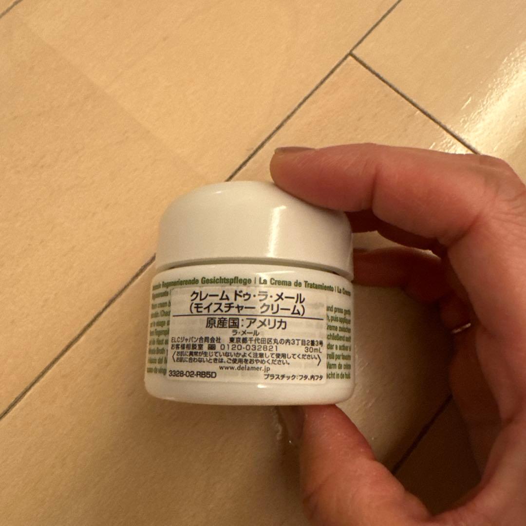 LA MER クレーム・ドゥ・ラ・メール 30ミリ