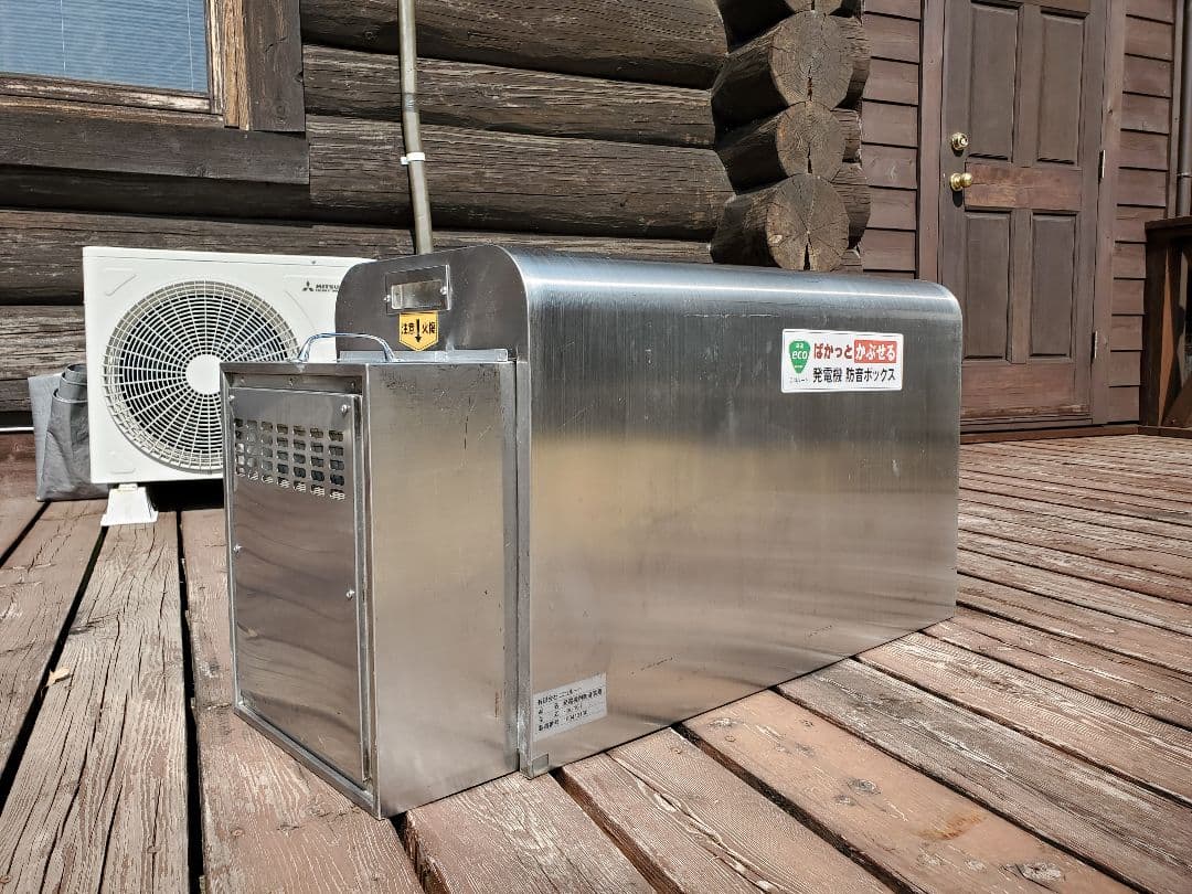 発電機防音ボックス　ぱかっとM　タイプ１　中古　ホンダEU16i用