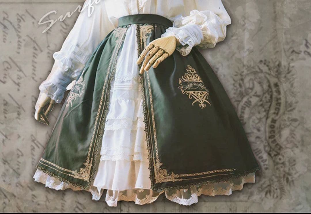 《値下げ可能》【Surfacespell】コルセット刺繍スカート