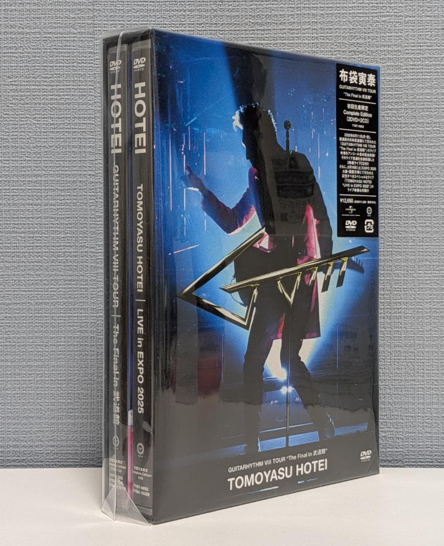 布袋寅泰/GUITARHYTHM Ⅷ TOUR DVD盤【2DVD+2CD】初回