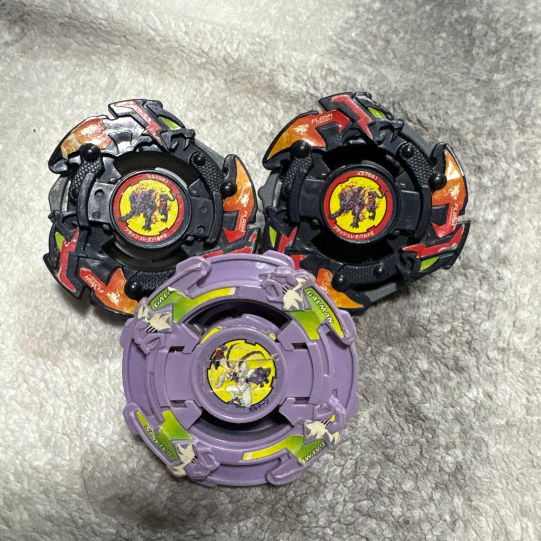 爆転シュートベイブレード初代　まとめうり　ブラックドランザー　希少品　計29個