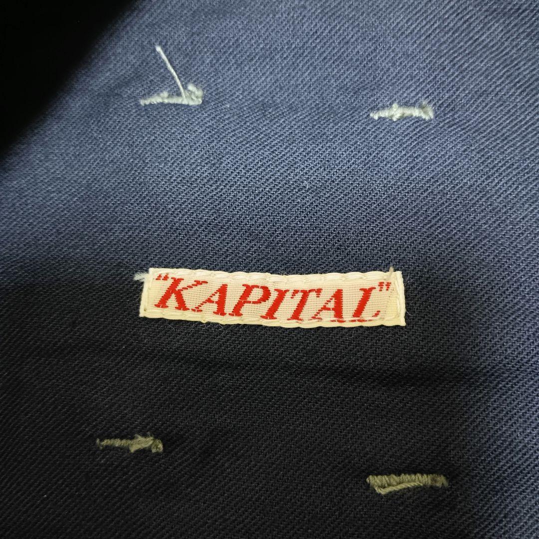 美品　キャピタル　パッチワーク　キュロットスカート　ワイドパンツ