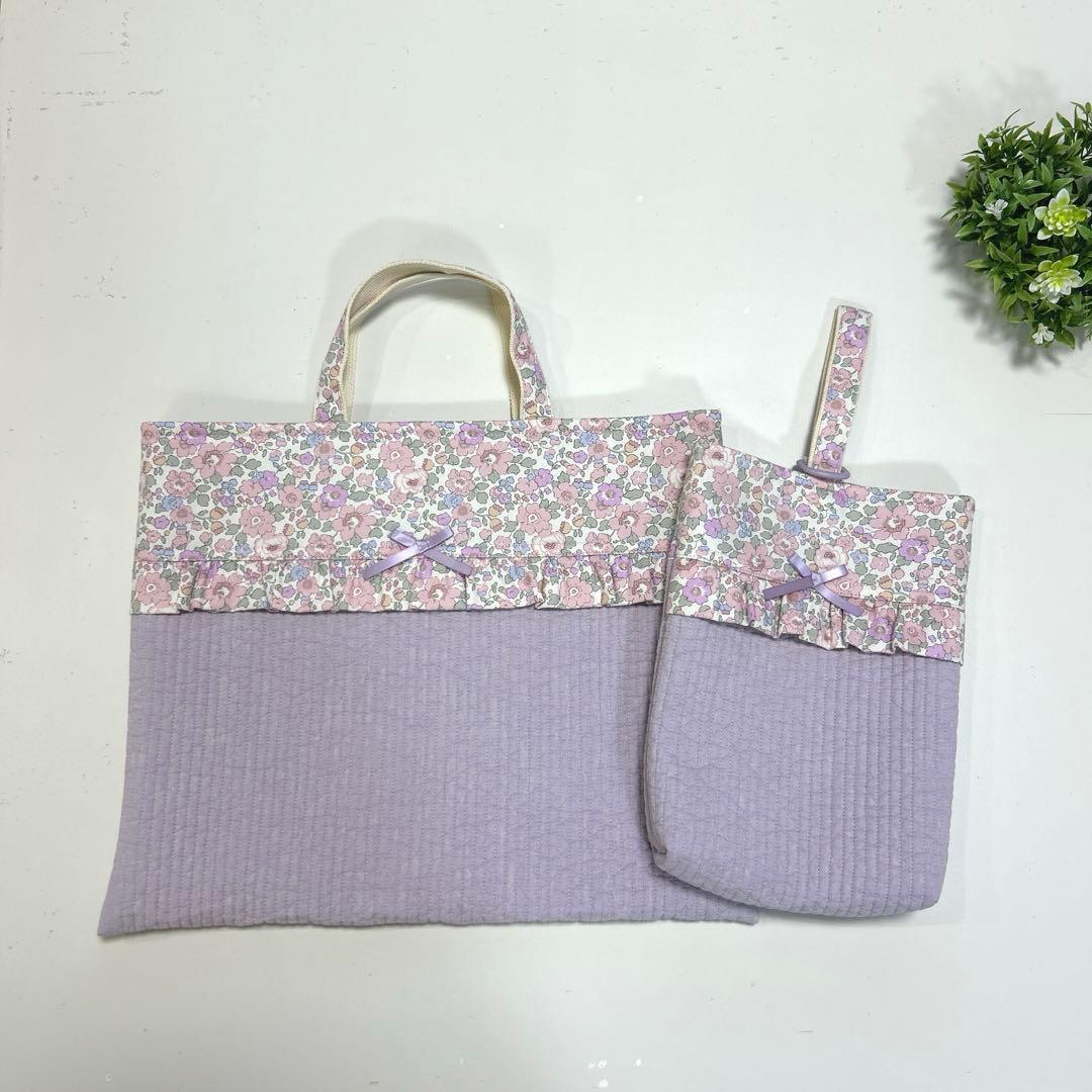 手提げ・レッスンバッグ・入園グッズ milk