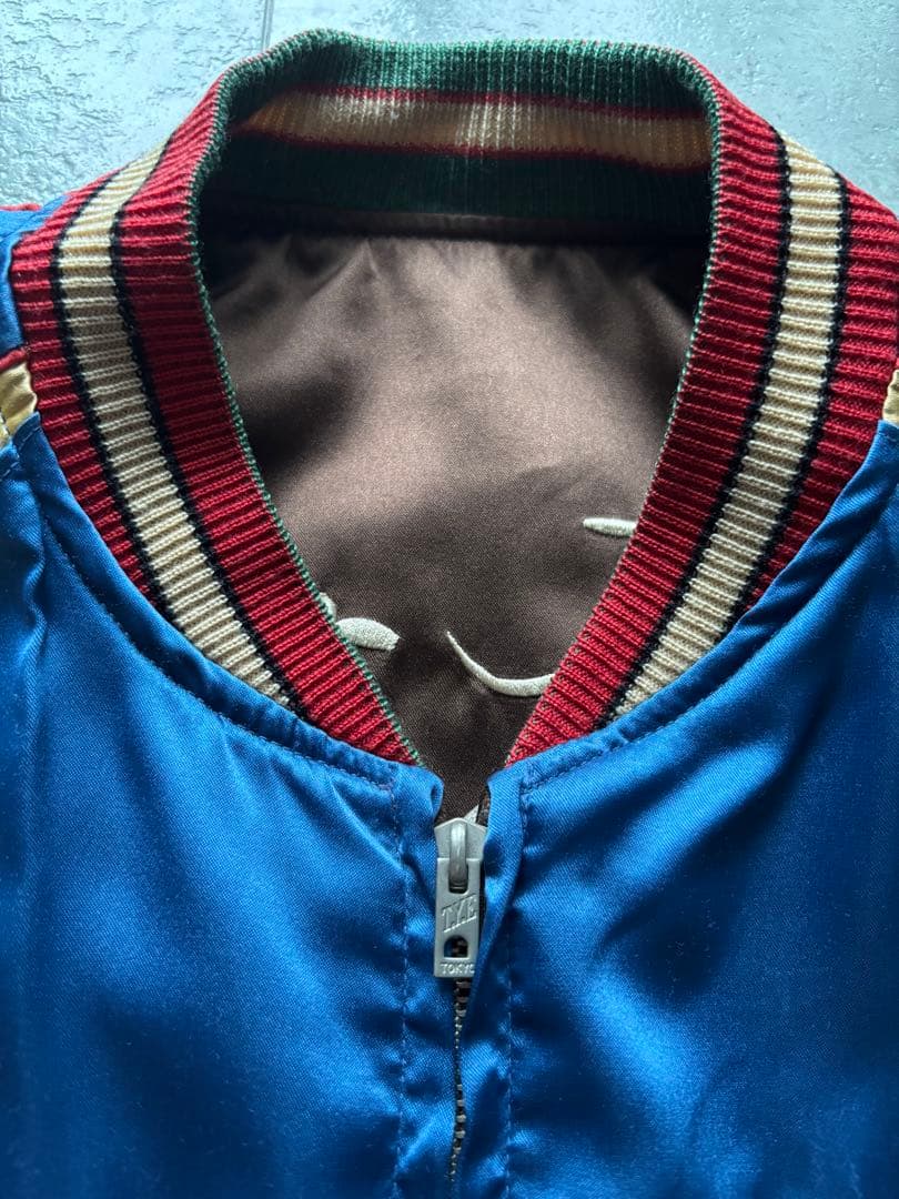 テーラー東洋　スカジャン　リバーシブル　希少　M品番　Lサイズ　デザイン◎