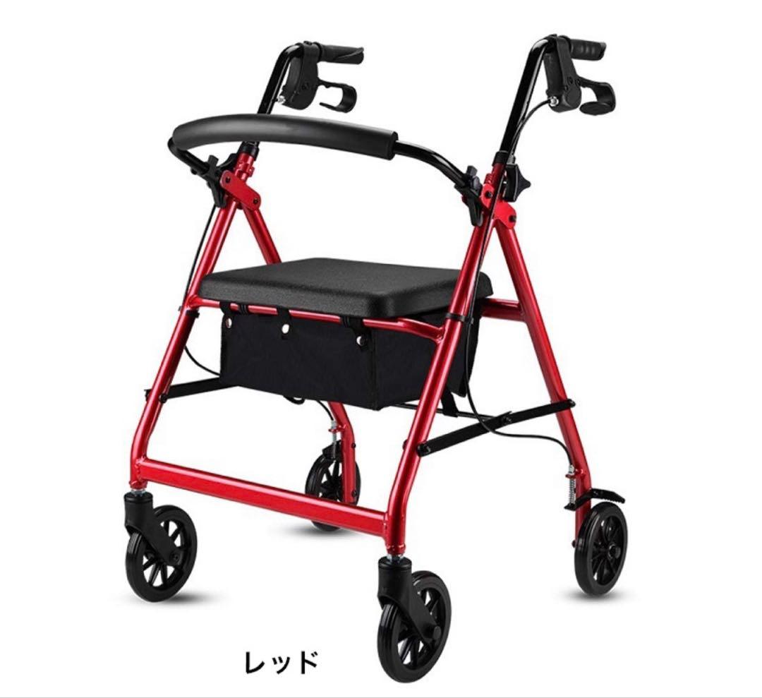 ★ レッド 折りたたみ式 歩行器 収納バッグ付き
