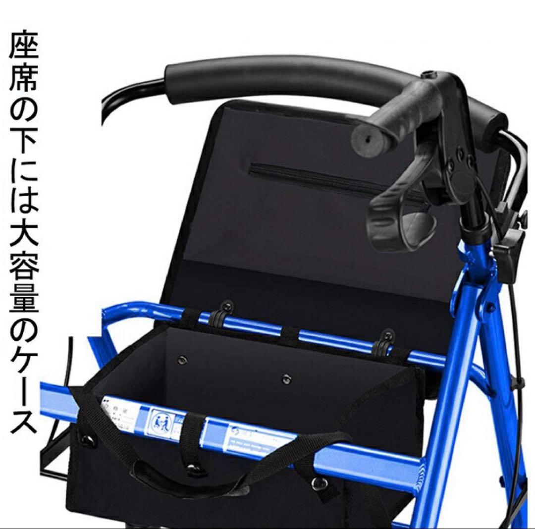 ★ レッド 折りたたみ式 歩行器 収納バッグ付き