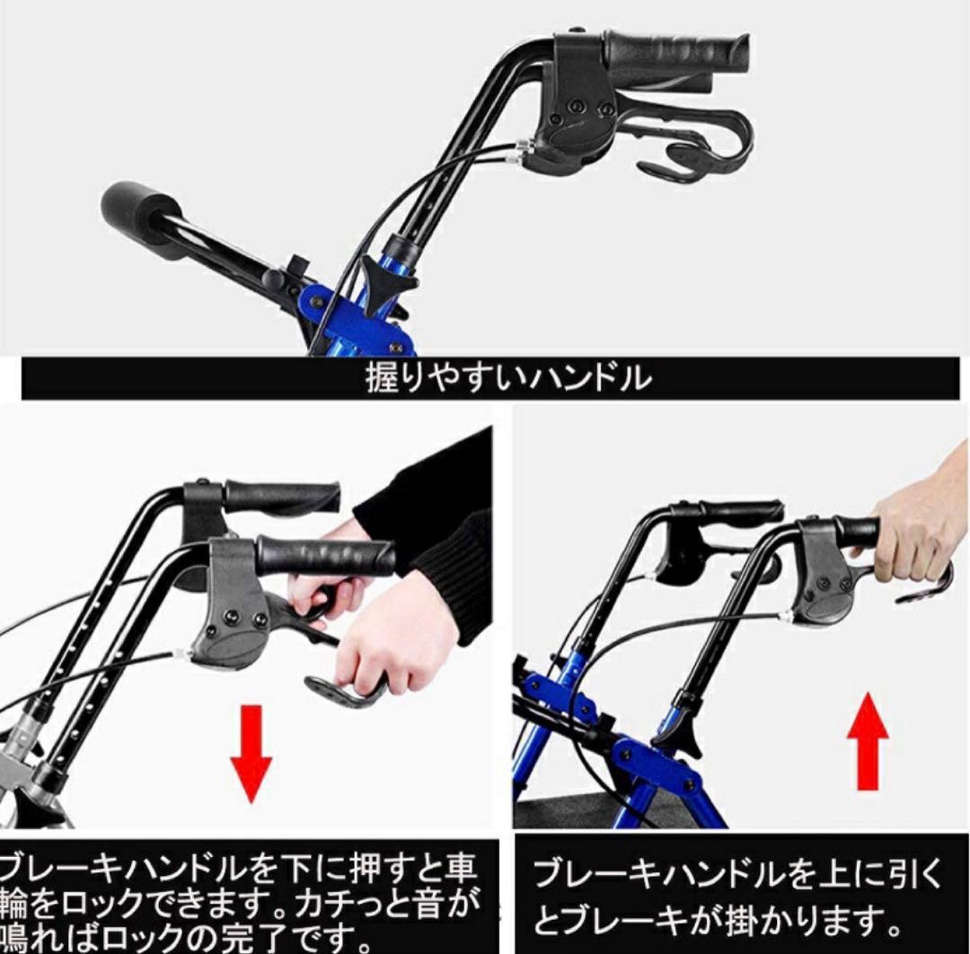 ★ レッド 折りたたみ式 歩行器 収納バッグ付き