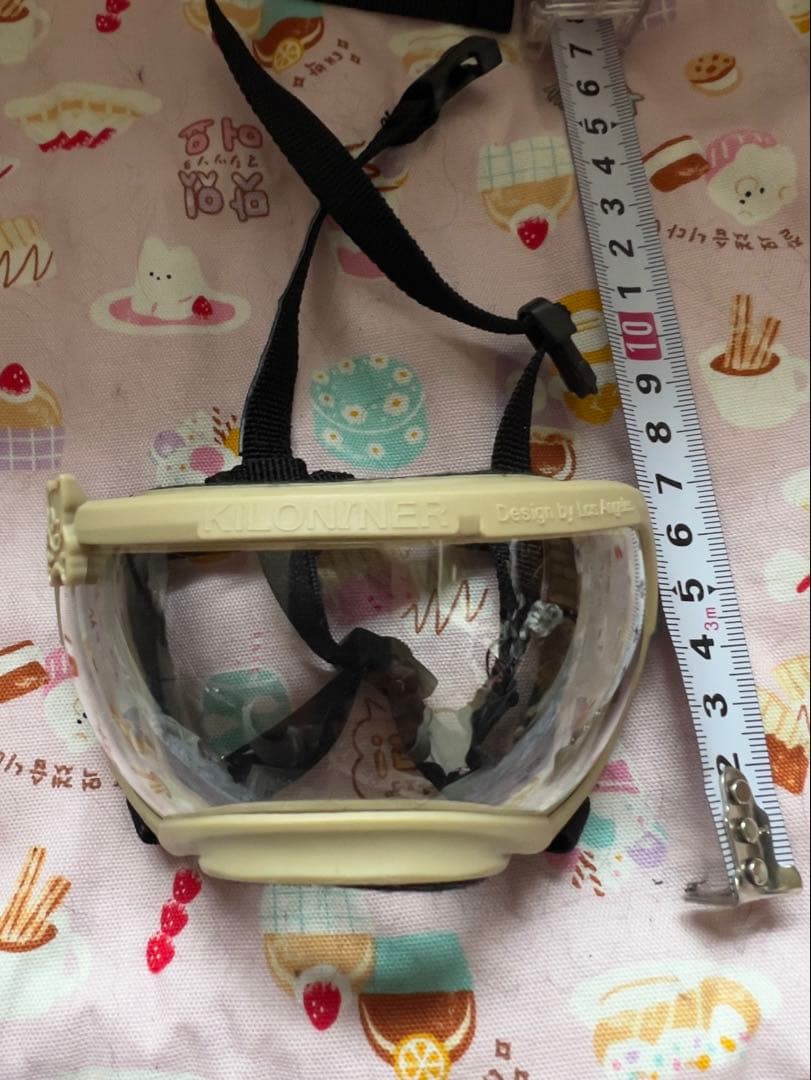 KILONINER 本格派犬用ゴーグル 付け外し可能なサングラス付き UVカット