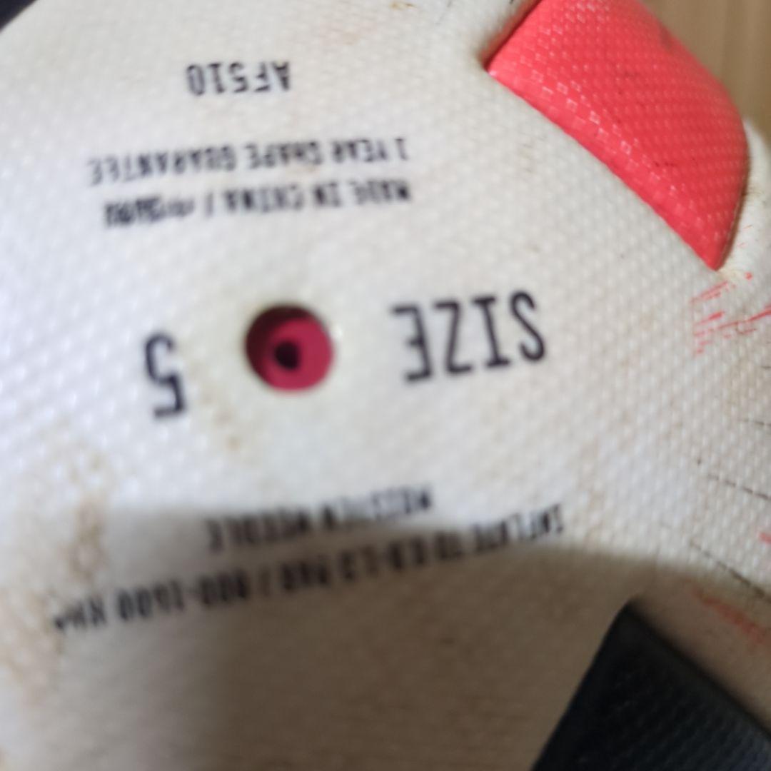 FIFA公式サッカーボール 青黒