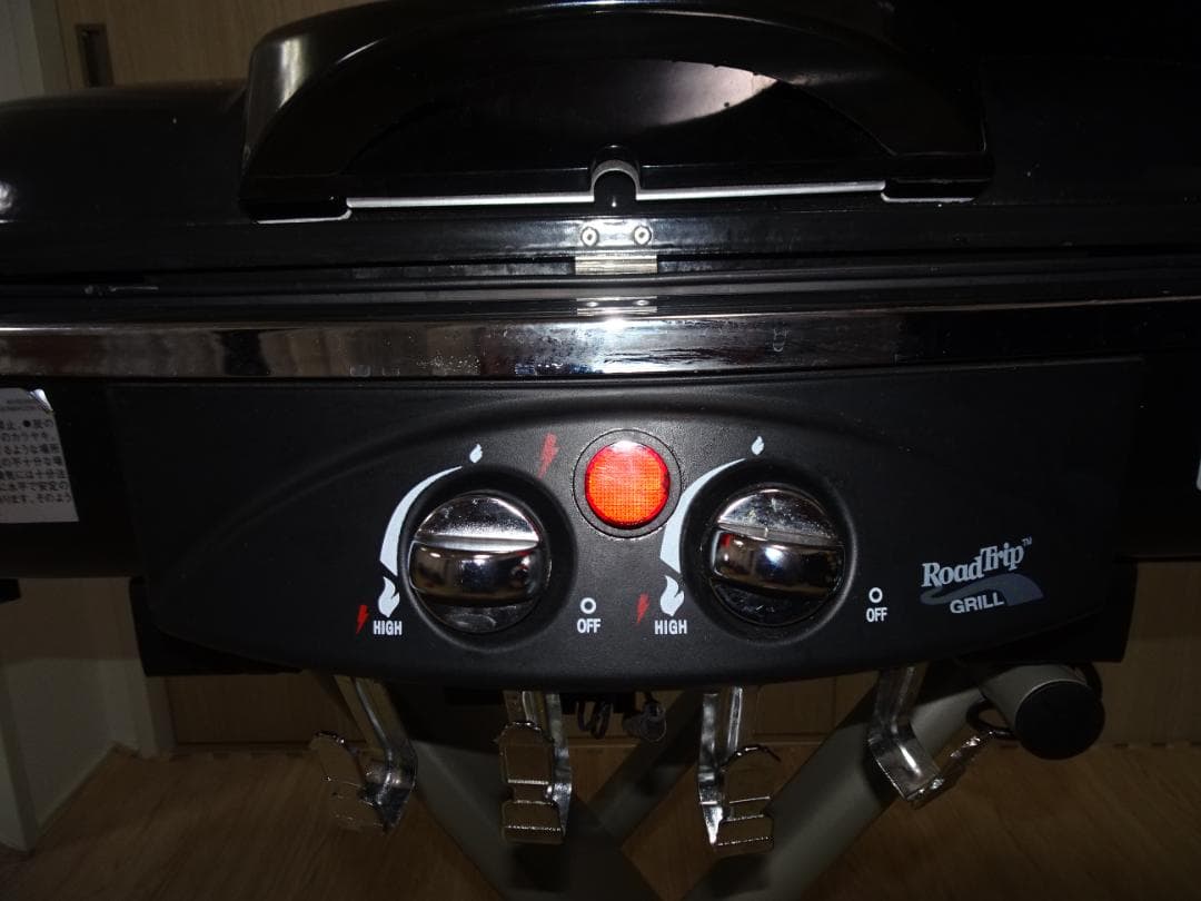 ■美品　Coleman　ロードトリップグリル LXE-JⅡ（ブラック）　セット