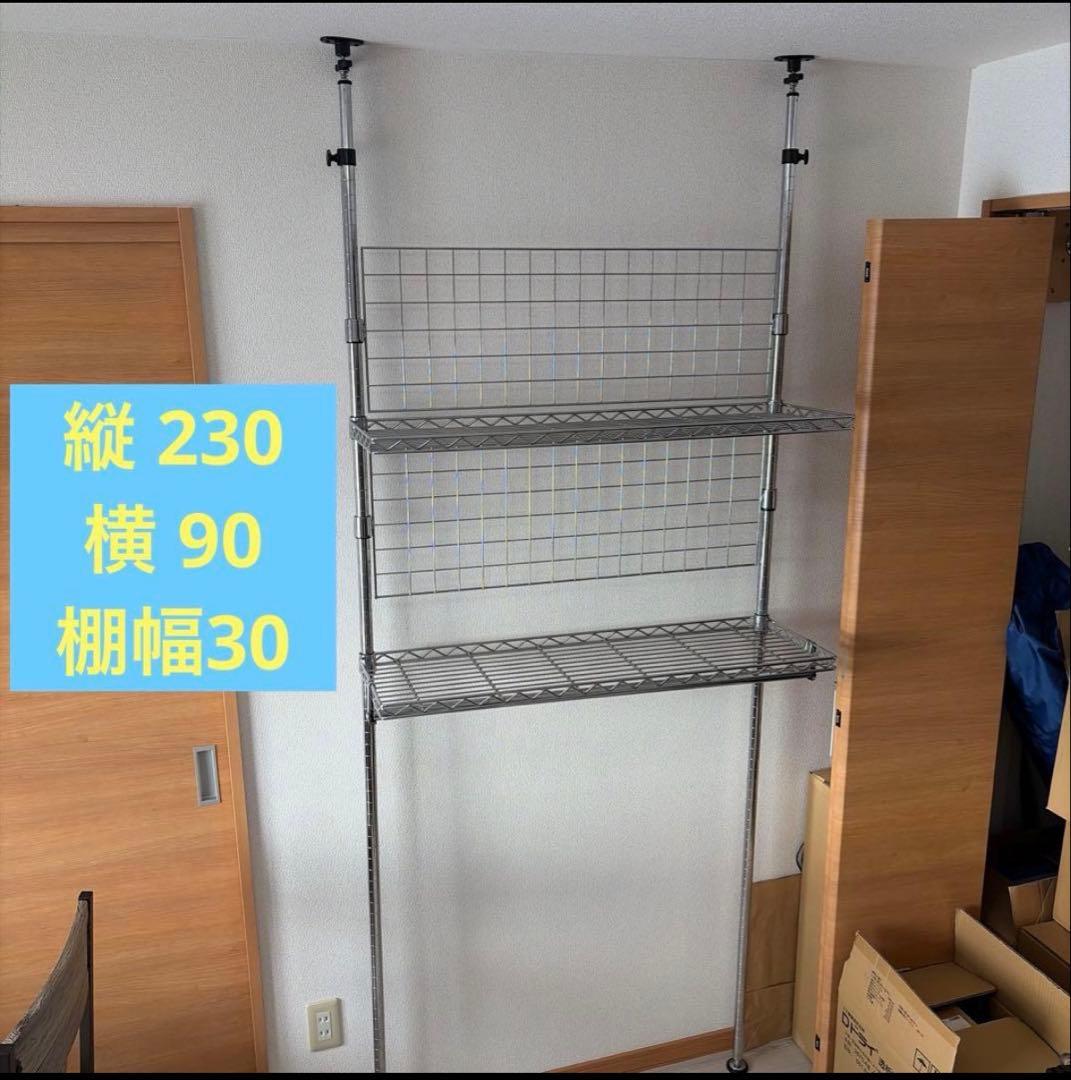 スチールラック ステンレスラック メタルラック