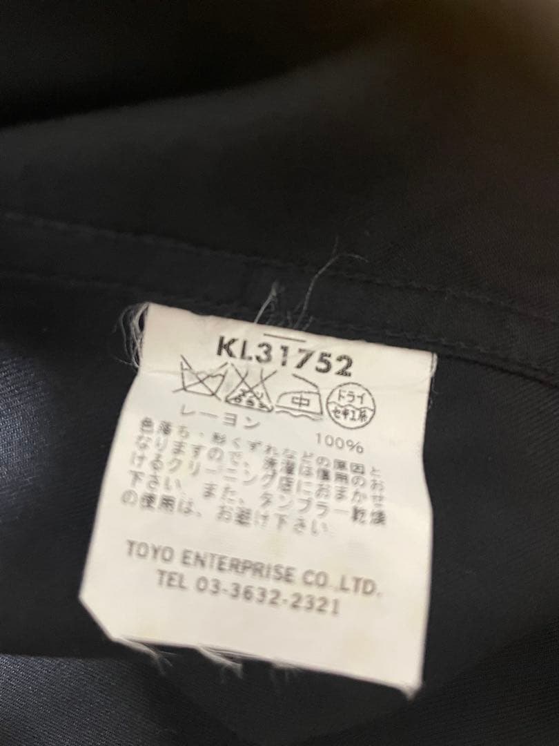 東洋実名復刻 King Louie キングルイ ブラック ボーリングシャツ　M