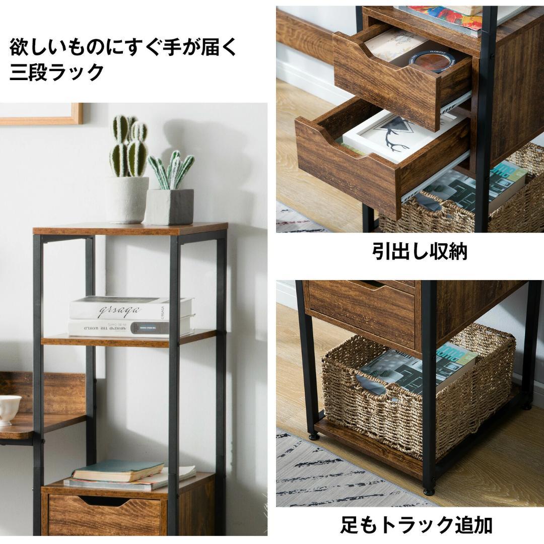 超人気！【ホワイト】木製 パソコンデスク 引き出し付き　3段シェルフ付