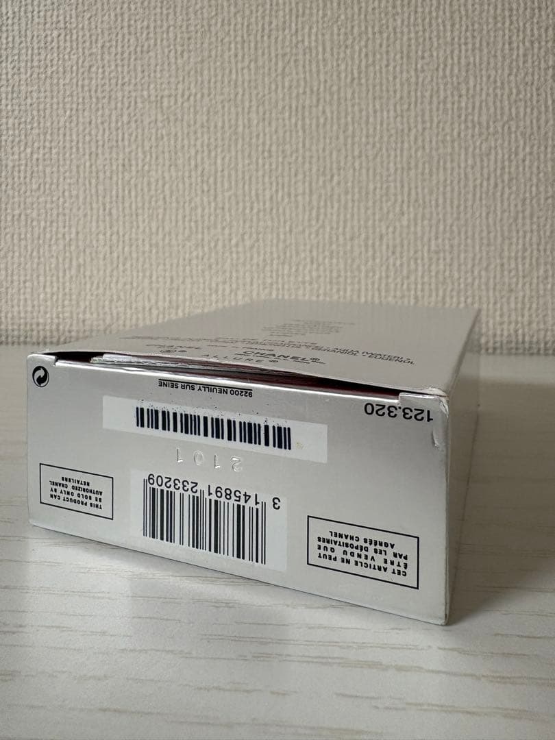 香水(男性用) CHANEL ALLURE HOMME SPORT COLOGNE 100ml