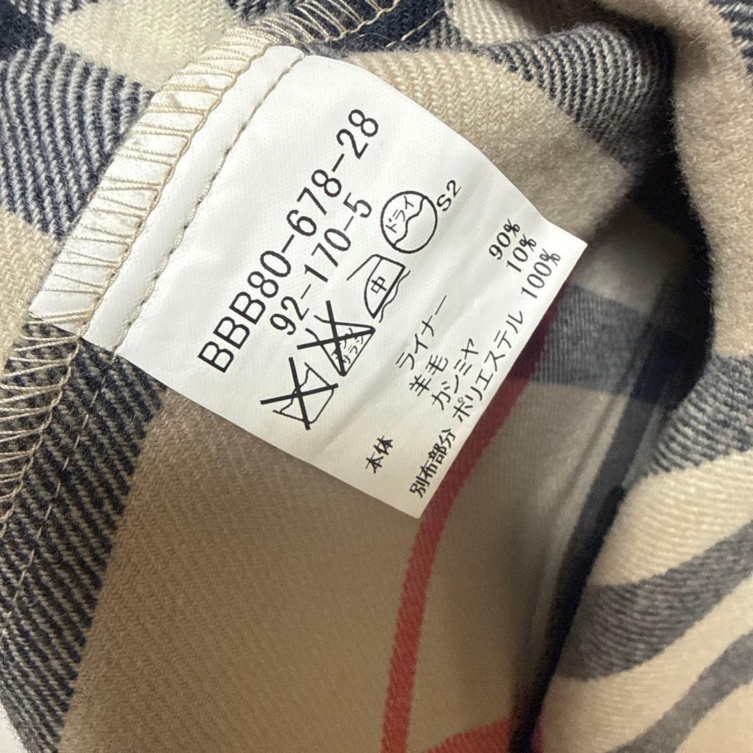 バーバリーBURBERRY LONDON コート　カバー付き