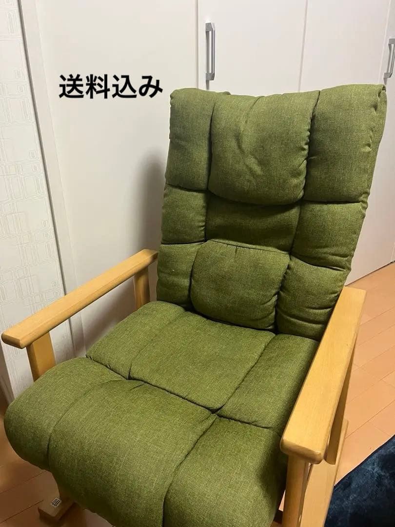 [ニトリ]四段調整レバー式リクライニングチェア高さ調節 肘掛け付き 折りたたみ