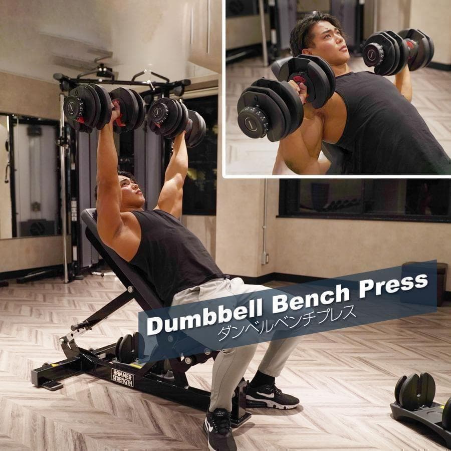 yukiiga様中古美品　可変式 ダンベル 15段階調整24kg ｘ２個